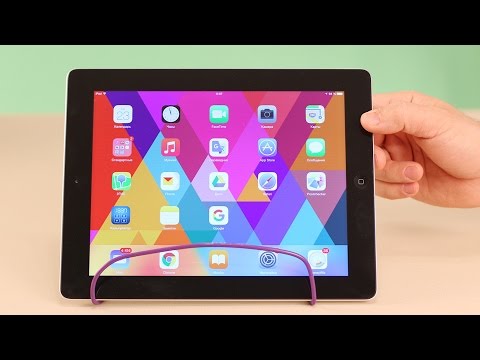 10 iPad (TABLET) LIFE HACKS YOU SHOULD KNOW!