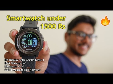 Budget Smartwatch Under 1500Rs with Awesome Features…