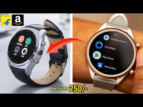ऐसा घातक smartwatch देख कर रईशजादे पागल होने लगे है 🔥New Invention Smart Watch Gadgets 2019
