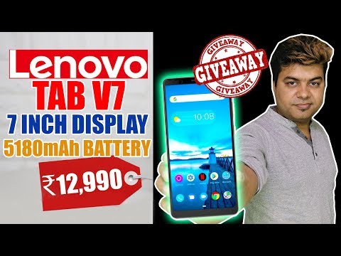 Giveaway, Tablet Bhi Phone Bhi | 5100 mAh Battery | 7 Inch Display | Rs. 12999 INR