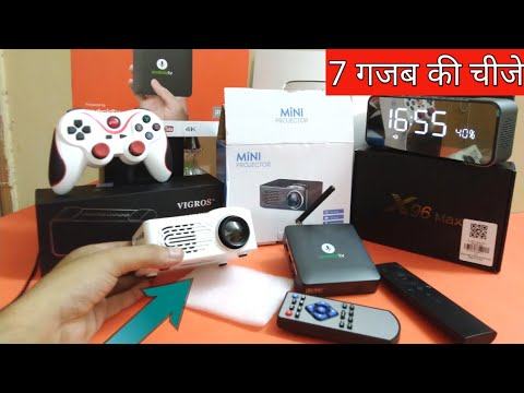 Projector , Andriod TV box, Gamepad, Pubg Trigger , Top Favourite Gadgets