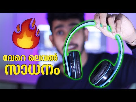 Two In One Bluetooth Headphone !