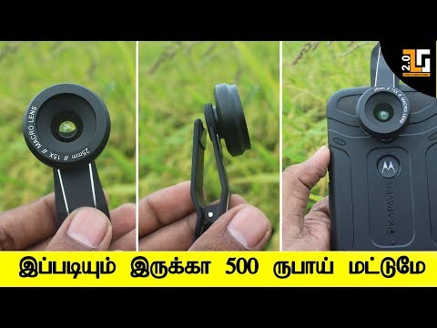 Top Tech Under 500 Rs Gadgets!(Smartphone Macro Lens) | TTG