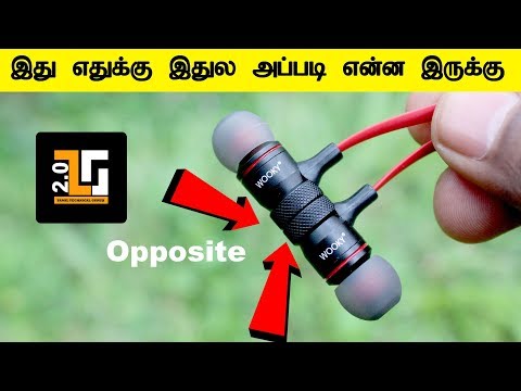 Low Cost HD Quality Audio Wireless Headphone | Tamil TechGuruji