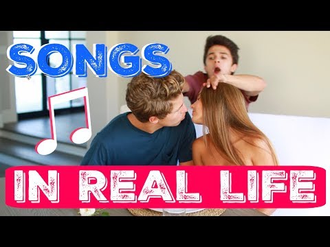 SONGS IN REAL LIFE (Overprotective Brother) | Brent Rivera