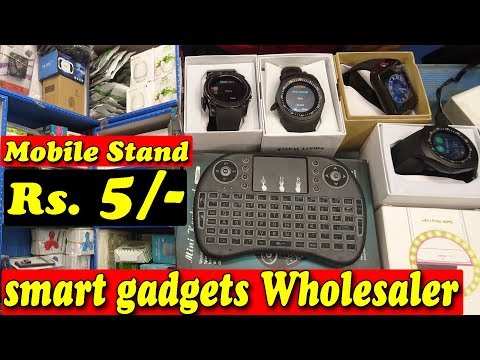 Electronics Gadgets Wholesaler | Smart Watch, Speaker, Computer Items, Mobile Accessories Dealer