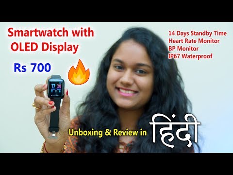 Best Smartwatch Under 1000 Rs Unboxing in Hindi 🔥🔥