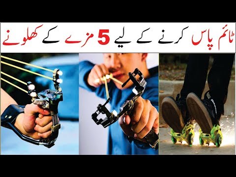 5 AMAZING GADGETS FOR TIME PASS | Asif Ali TV |