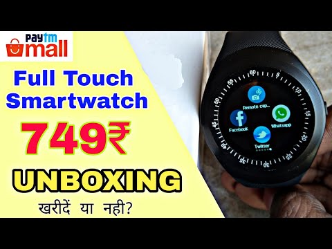 (UNBOXING) Full Touch Smartwatch in 749rs only With Sim and Memory Card Slot . Worth Buying?