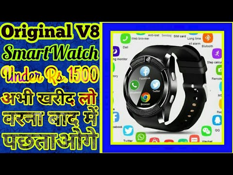Original V8 SmartWatch | Unboxing and Full Review in Hindi | Under Rs.1499 Only