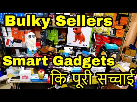 सिर्फ 10 से शुरू Smart Gadgets | SMART GADGETS MARKET| Cool gadgets,Car Speaker,SMART WATCH,CAMERA